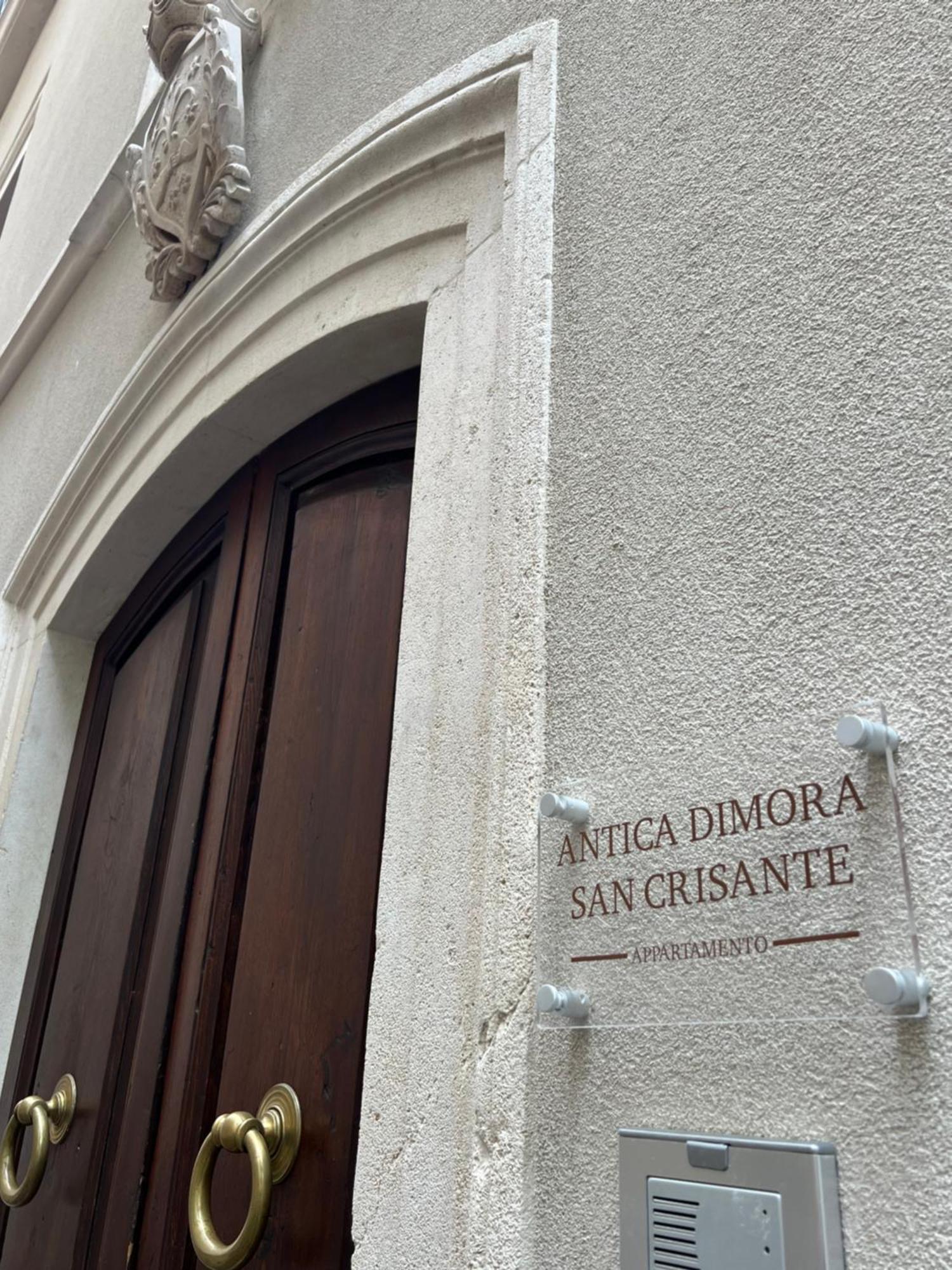 Antica Dimora San Crisante - Centro Storico Leilighet LʼAquila Eksteriør bilde